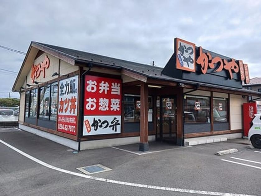 Naikan18 20260917000000 945x630