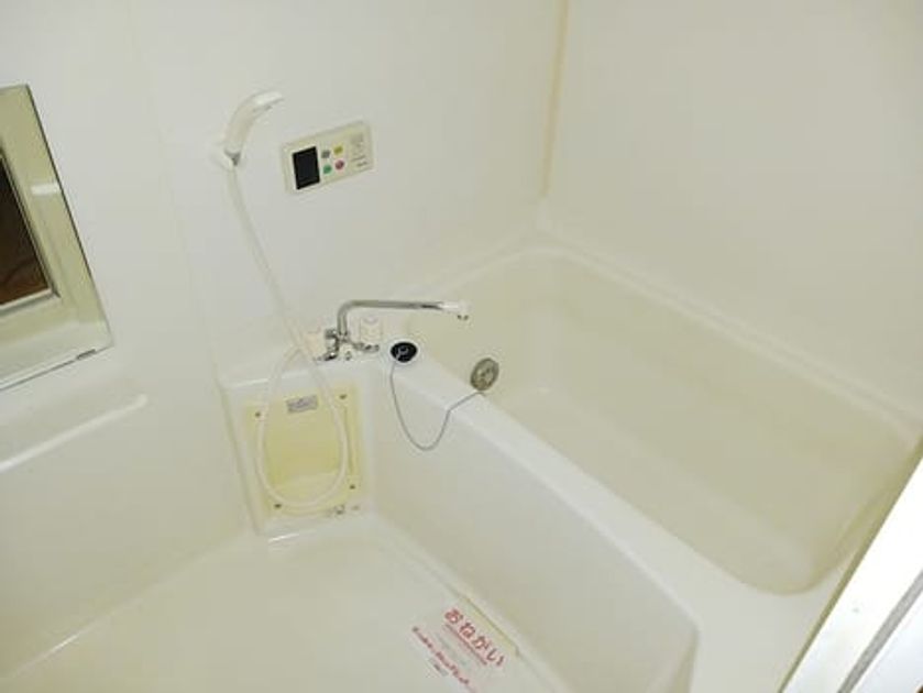 Naikan3 20260901000000 945x630