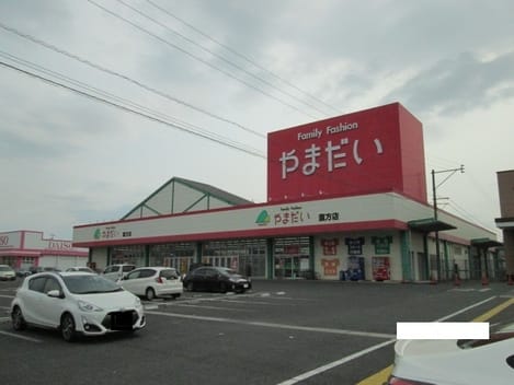 Naikan17 20220920000000