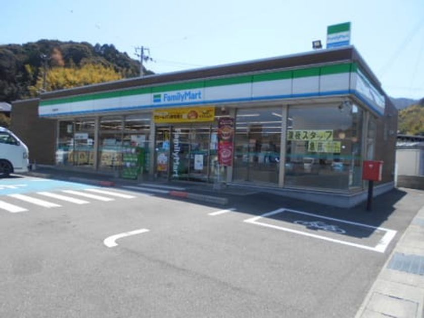 Naikan13 20250514000000 945x630