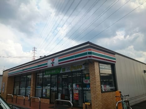Naikan15 20231027000000