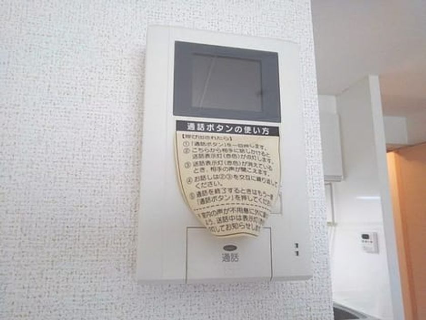 Naikan7 20190507000000 945x630