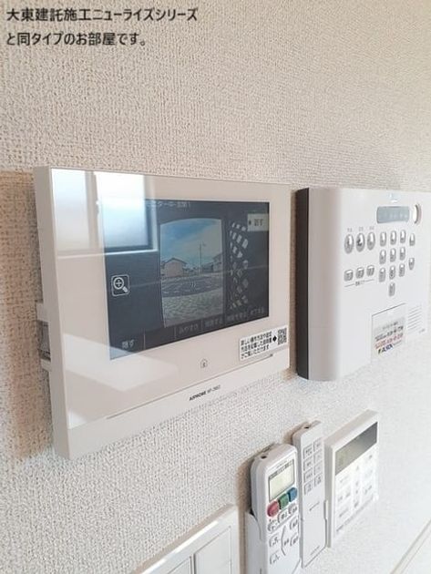 Naikan9 20260407000000 945x630