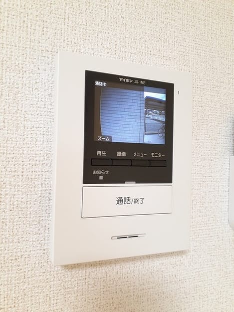 Naikan9 20240404000000