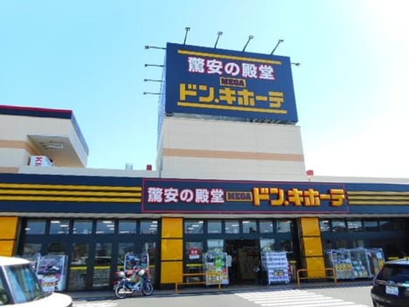 Naikan14 20211031000000 945x630