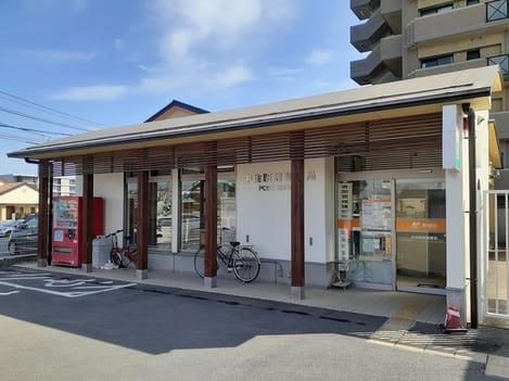 Naikan14 20240927000000