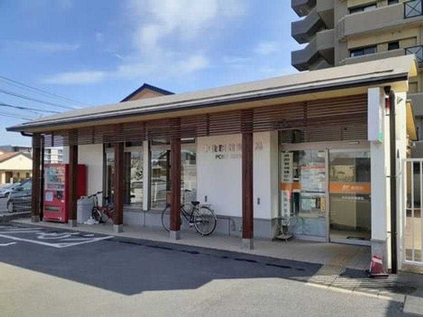 Naikan14 20240927000000 945x630