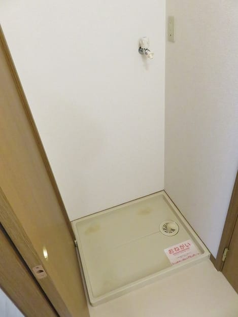 Naikan9 20171205000000