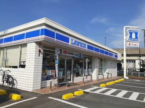 Naikan13 20240325000000