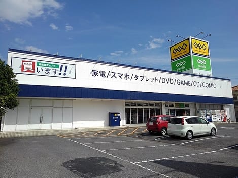 Naikan14 20210823000000