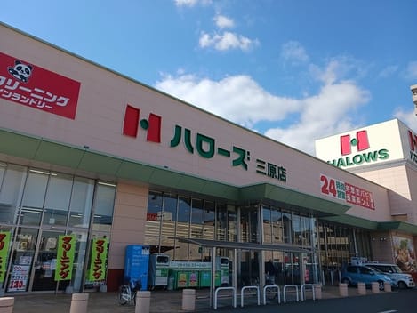 Naikan15 20250120000000