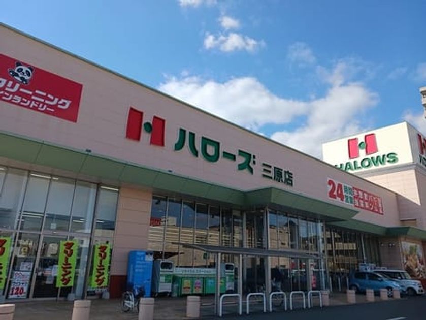 Naikan15 20250120000000 945x630