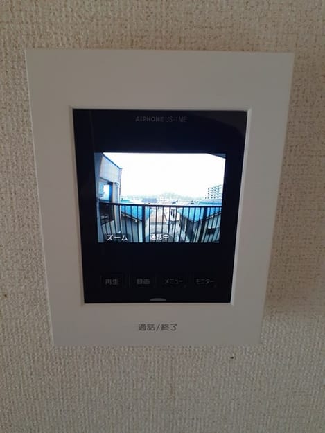 Naikan9 20220304000000