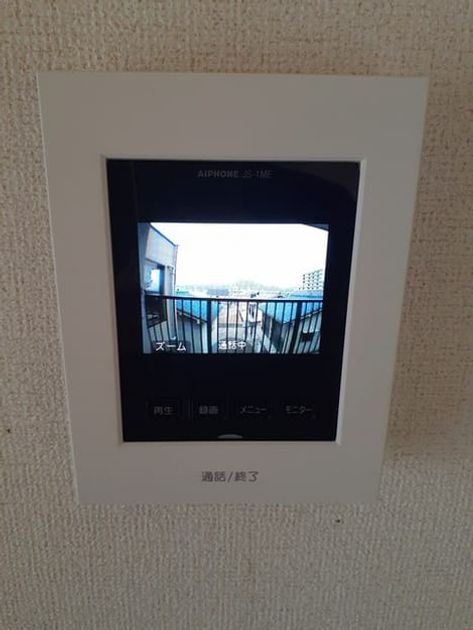 Naikan9 20220304000000 945x630