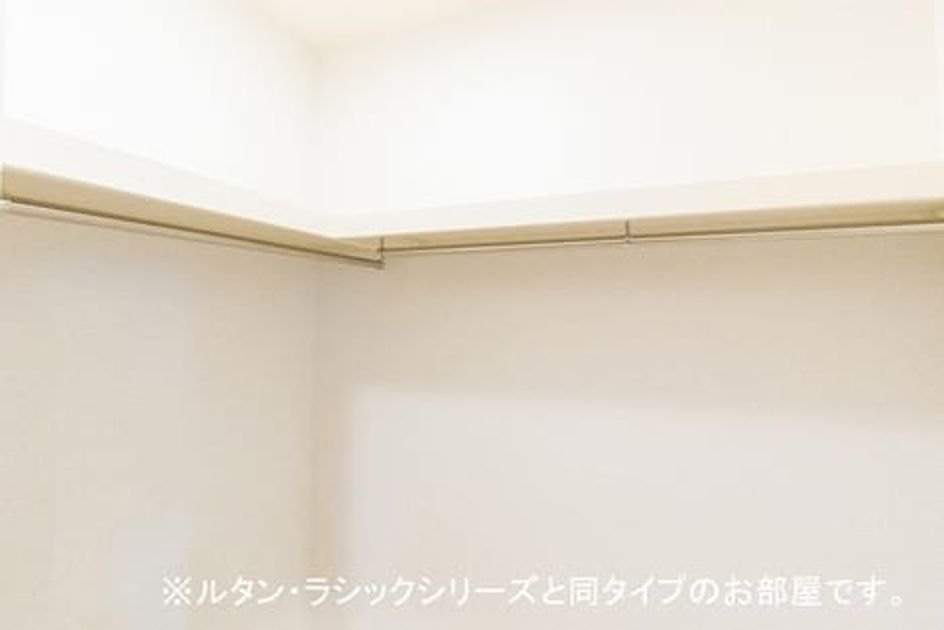 Naikan7 20260706000000 945x630