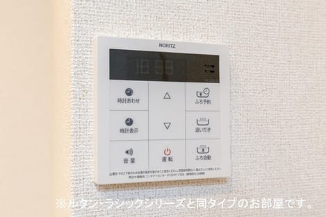 Naikan12 20260706000000