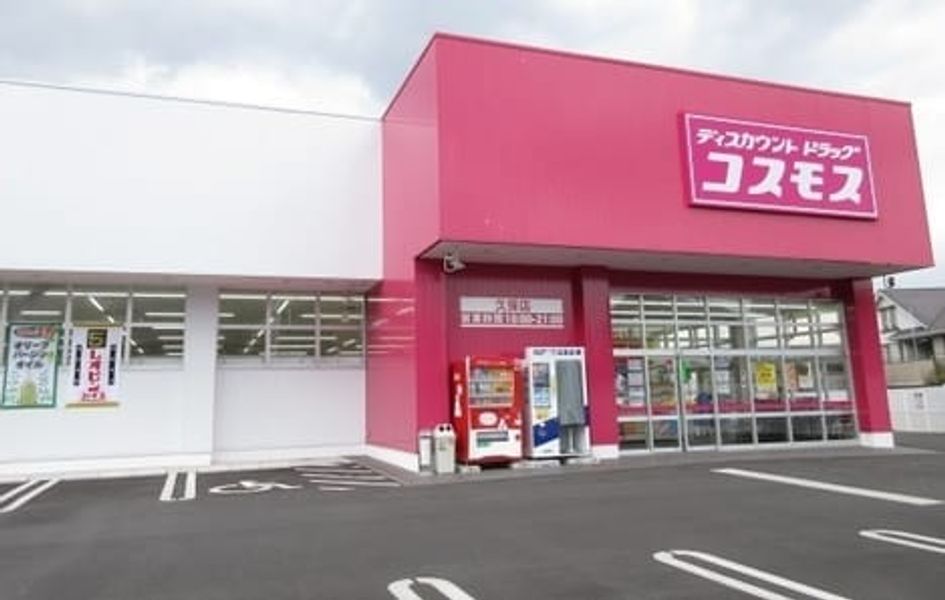 Naikan13 20220729000000 945x630