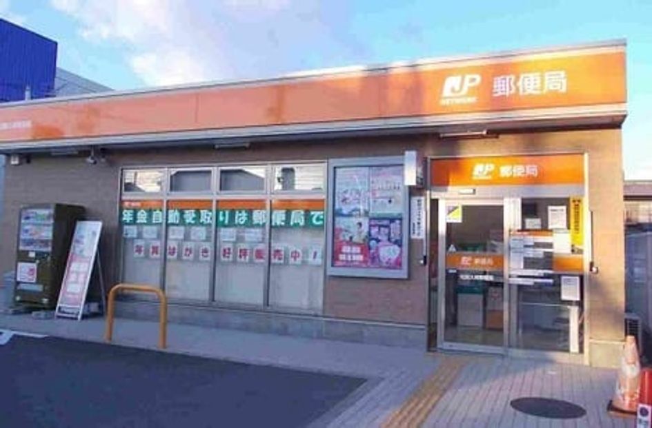 Naikan15 20220729000000 945x630