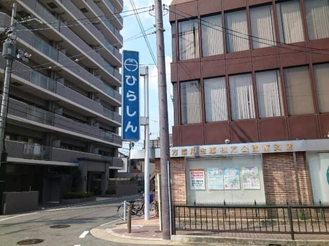 Naikan17 20200121000000