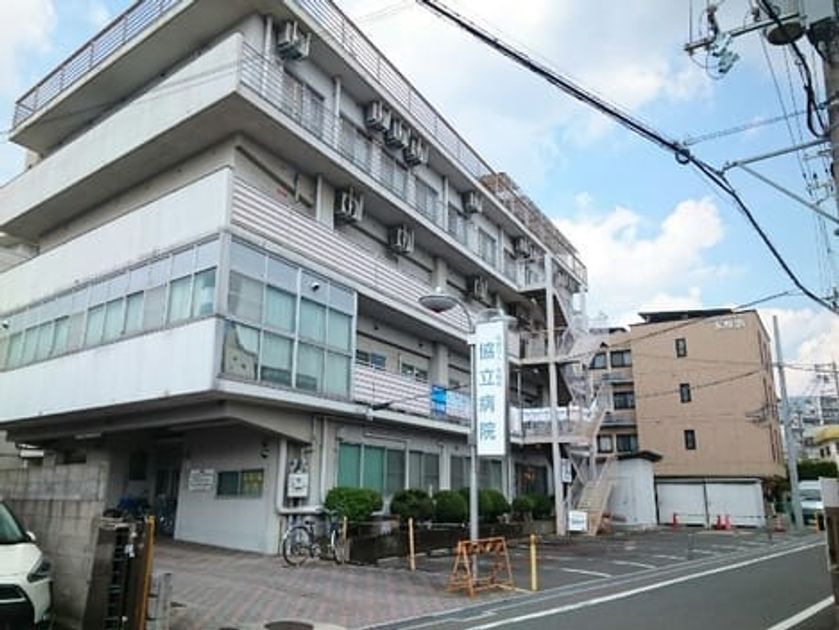 Naikan18 20200121000000 945x630