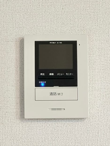 Naikan9 20260908000000
