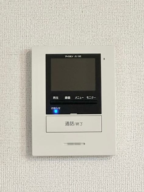 Naikan9 20260908000000 945x630