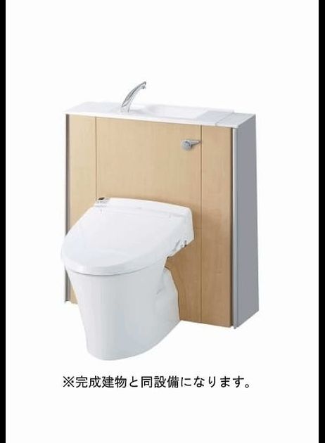 Naikan6 20260617000000 945x630