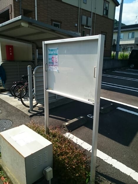 Naikan5 20200701000000