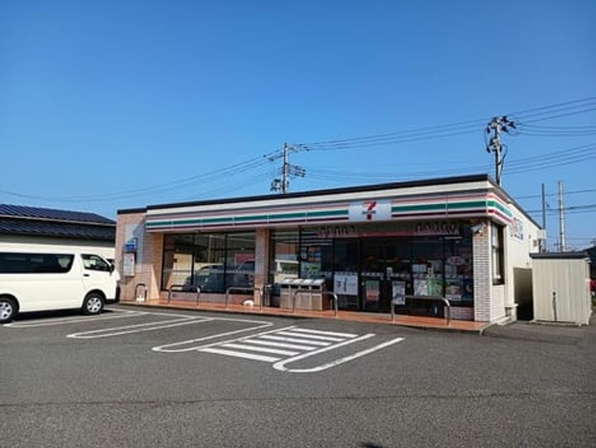Naikan14 20260615000000 945x630