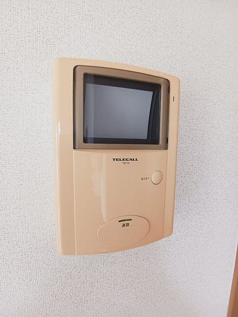 Naikan9 20260727000000 945x630