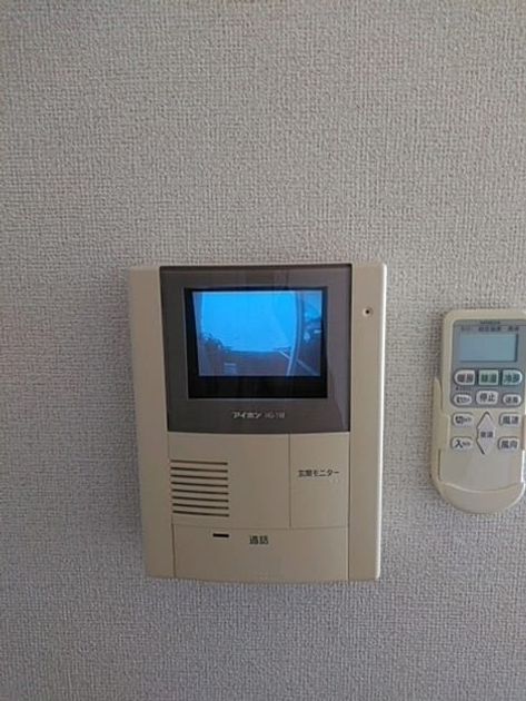 Naikan8 20201105000000 945x630