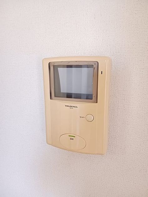 Naikan10 20260724000000 945x630