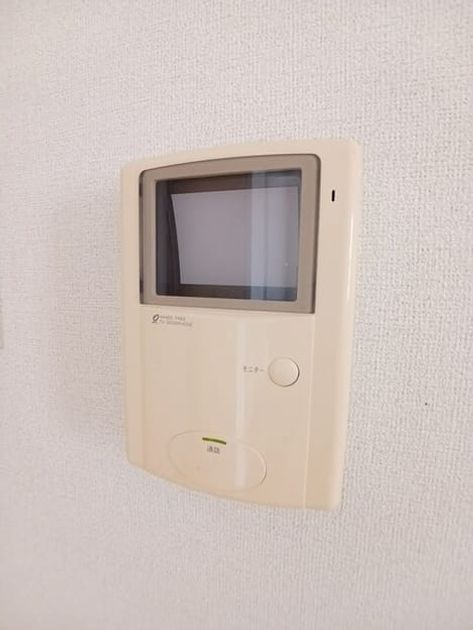 Naikan12 20250630000000 945x630
