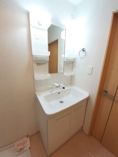 Naikan9 20210430000000 945x630
