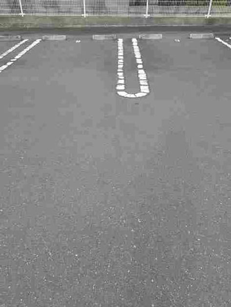 Naikan12 20260710000000 945x630
