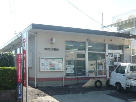 Naikan15 20210826000000