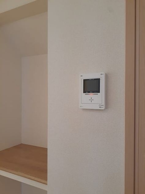Naikan11 20220613000000 945x630