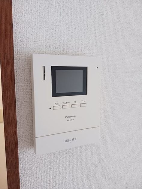 Naikan10 20260928000000 945x630