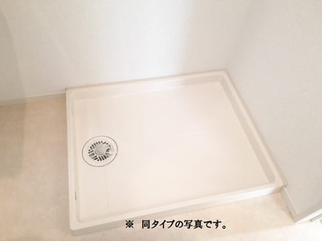 Naikan11 20260710000000