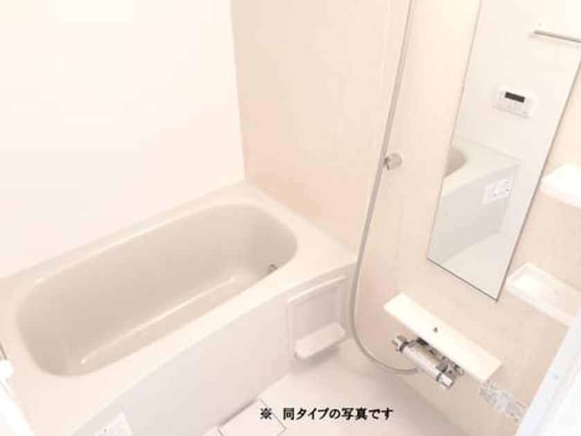 Naikan2 20260713000000 945x630