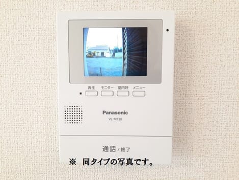 Naikan8 20260710000000
