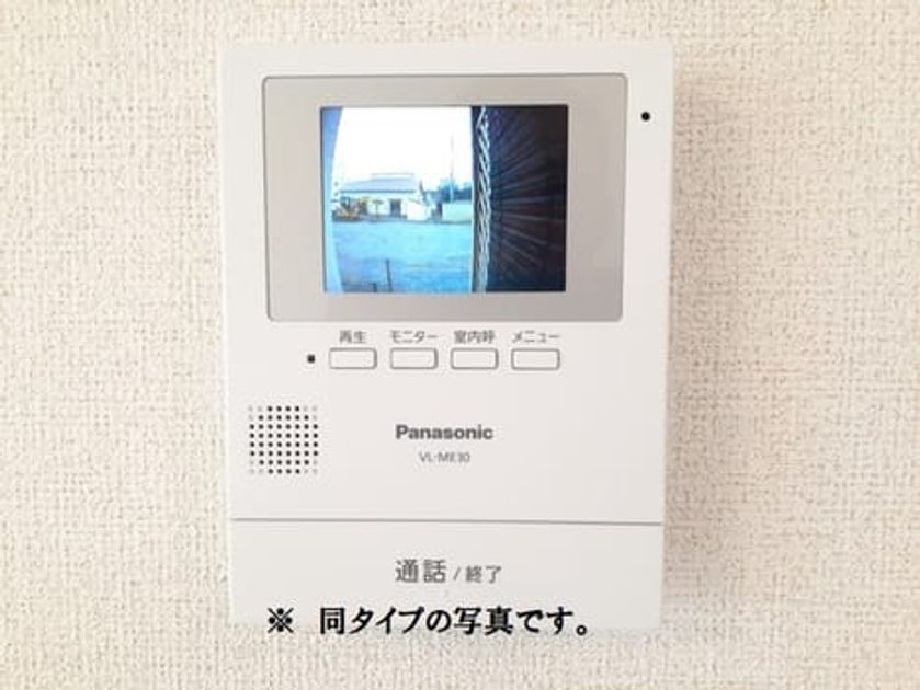 Naikan8 20260710000000 945x630