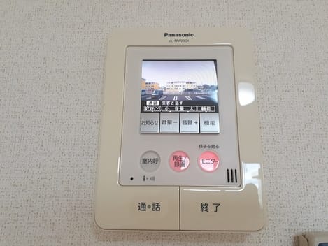 Naikan12 20231010000000