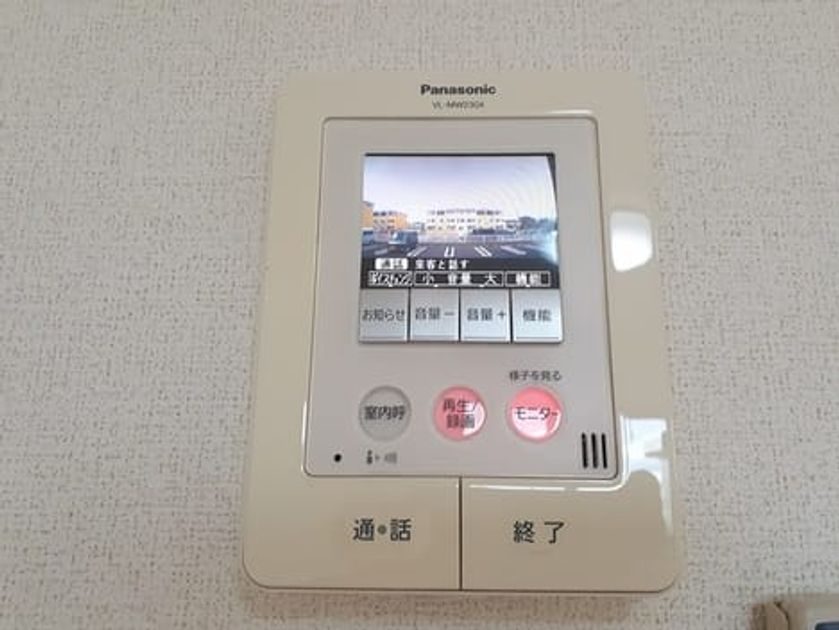 Naikan12 20231010000000 945x630