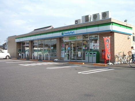 Naikan13 20210929000000