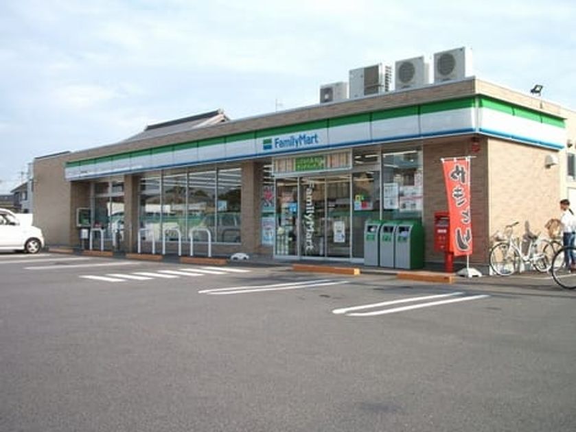 Naikan13 20210929000000 945x630