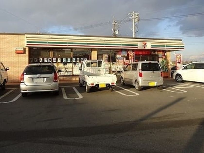 Naikan14 20210929000000 945x630