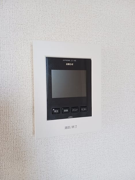 Naikan9 20260901000000