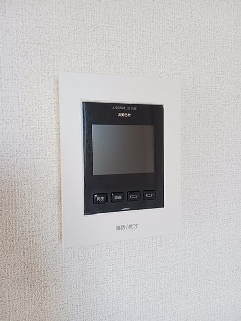 Naikan9 20260901000000 945x630