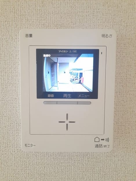 Naikan10 20240531000000